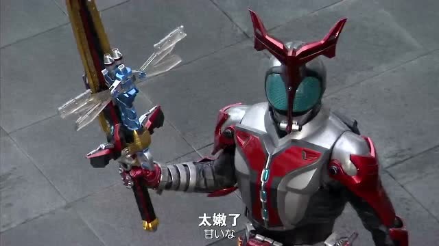 预知未来的假面骑士黑甲斗vs甲斗王百虫剑一招定生死