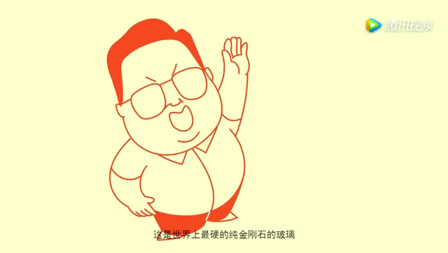 禽兽:李镇长隔层防弹玻璃,挑战否否,没想到否否真的进来了