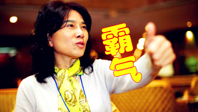 霸气!董明珠:领导者真正的柔情只有一个,就是批评员工
