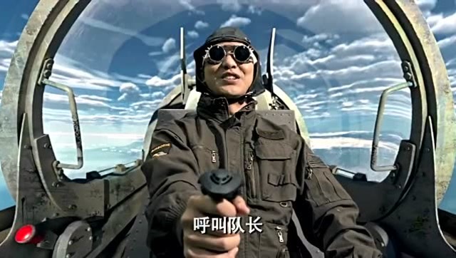 爱情公寓4:刁钻古怪的花花让子乔招架不住,僚机子乔不幸"牺牲"了