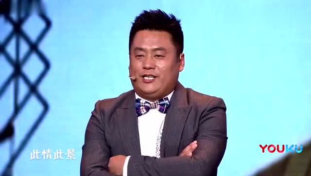 宋晓峰斗地主遇到文松,宋晓峰吟诗一曲引两炸!