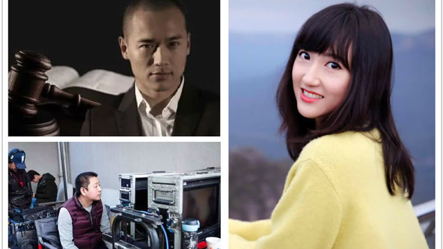 澳洲网友曝高云翔案女主张曦的公司是皮包公司,全公司仅4个人!