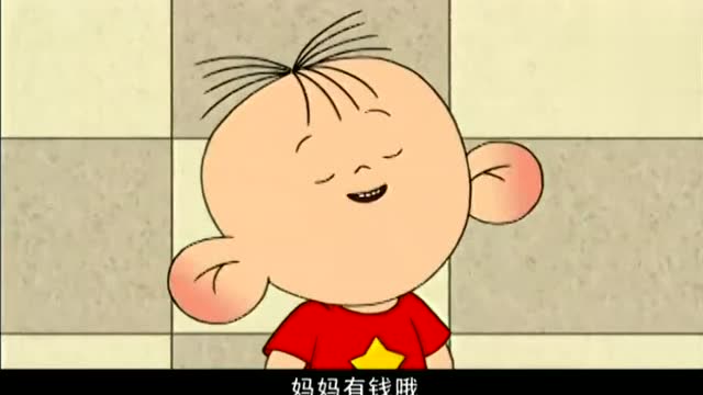 大耳朵图图:妈妈这下慌张了,找不到图图该怎么办呢