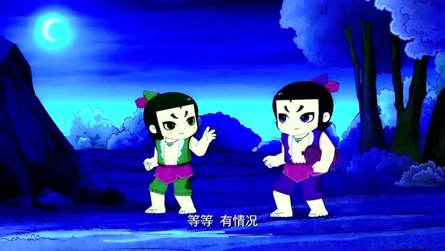 葫芦兄弟: 火娃水娃二人闯进妖精洞,企图打败金翅雕