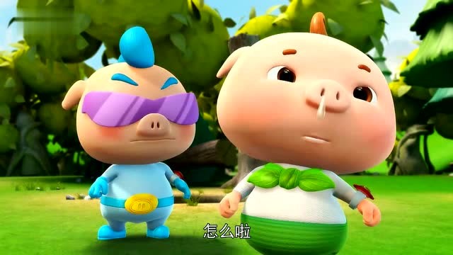 小呆呆和波比来到森林里发现树木全被松鼠怪破坏了