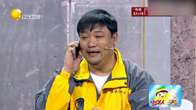 小品《当外卖来敲门》贾冰最后的片段,很多人是含着泪看完的.