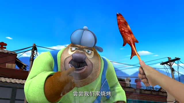 熊出没:强哥烧烤生意不好,落寞着呢