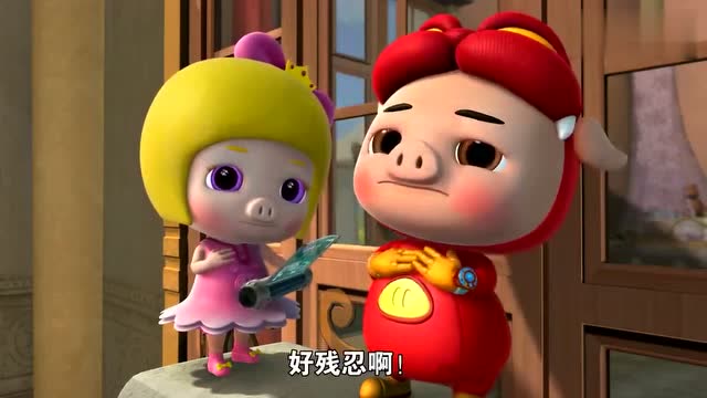 猪猪侠:谁能带上金灵锁 谁就是真正的五灵卫