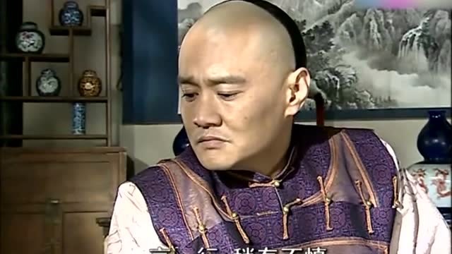 鄂硕托人提亲,要把女儿乌云珠嫁给安亲王岳乐