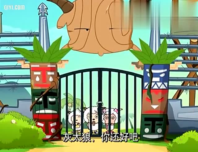 喜羊羊与灰太狼:灰太狼在羊村蹲了一个月未果,气的发明了酸雨机