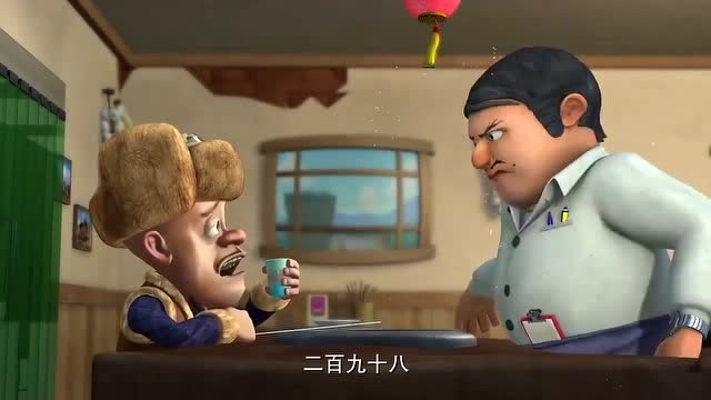 熊出没 光头强吃火锅,把人参认成大萝卜