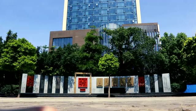 四川西昌龙眼井法治文化公园