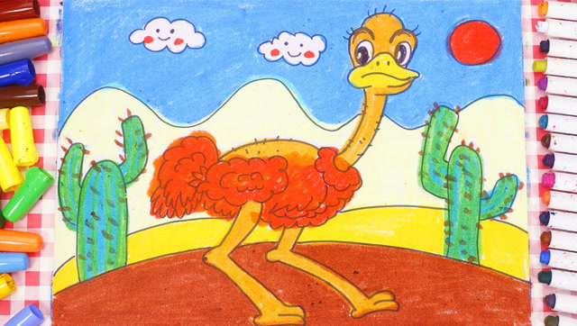 儿童画场景故事 奔跑的鸵鸟
