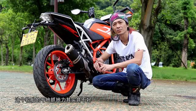 小丙测评 2018 ktm 390 duke