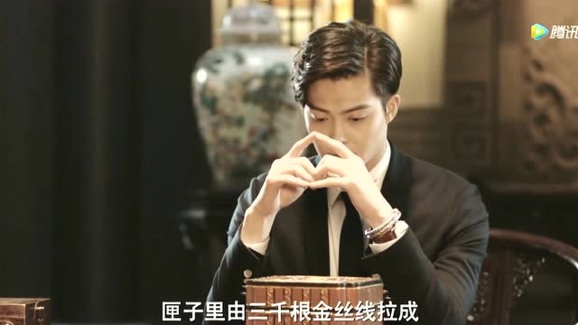 沙海:张日山再开九窍玲珑匣,众人看的目瞪口呆