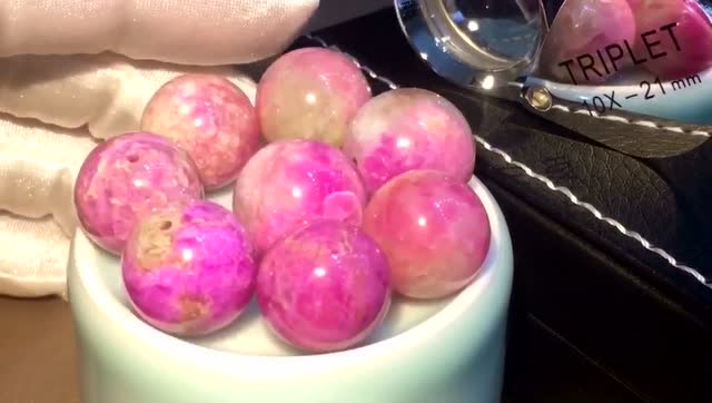 阿曼地海美乐珠