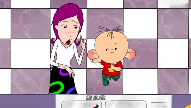 大耳朵图图:小怪送给妈妈的礼物