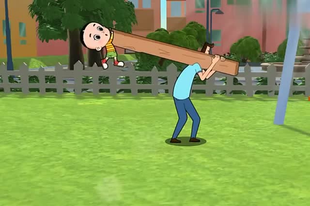 大头儿子:老爸就纳闷了,一个人扛木头为何比两个人抬还要省劲呢?