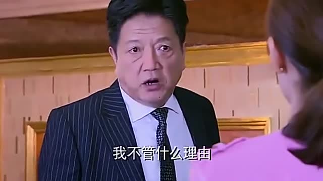 韩树根揭穿假千金后,假千金借口让他送客,竟是想推他下楼