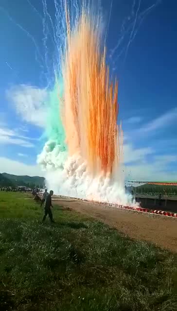 传说中的五彩烟雾弹,我还是第一次见