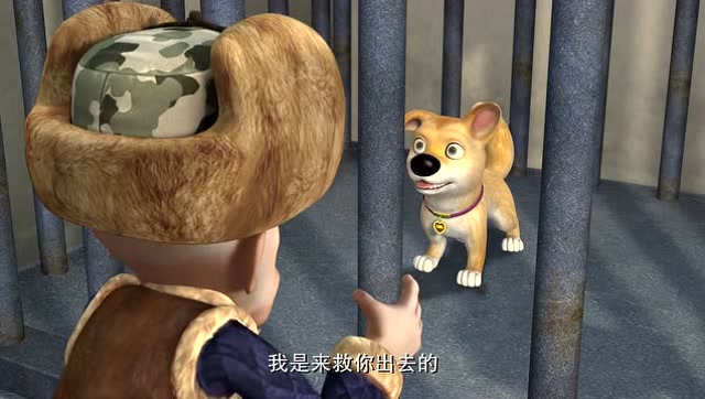 光头强来救小狗,它开心的摇着尾巴