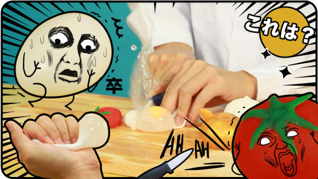 暴力切割网红解压玩具!10块钱一个,体验捏爆老板的快感