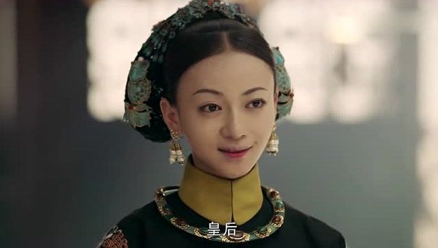 还说璎珞有病,皇后才是王者!