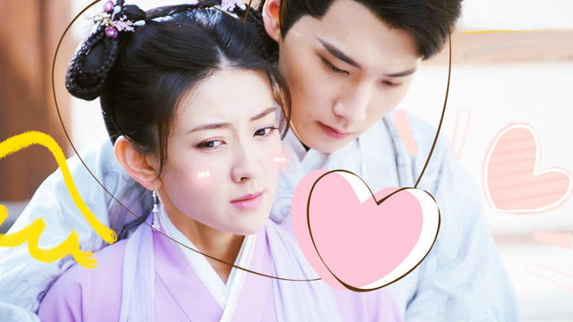 双世宠妃2:坦诚夫妇高甜撒糖瞬间,八王爷的男友力简直max