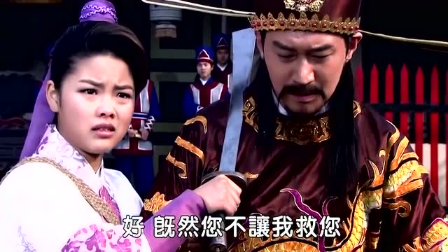 包青天将被行刑,展昭,艾虎生死相随,全城百姓跪地痛哭!