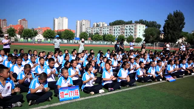 华夏地质中学2018级军训闭幕式