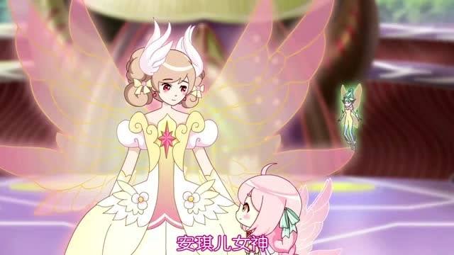 小花仙:拉贝尔大陆的圣洁之光,有一天会让所有人都为之骄傲