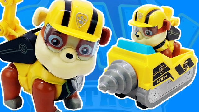 汪汪队立大功玩具拆包,小砾的超级钻地车玩具!