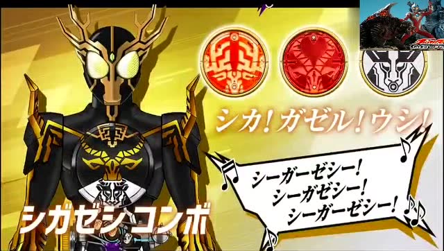 假面骑士oooallnewcombocsm五种形态变身音效!