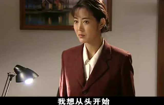 浪子回头金不换,二柱想从头开始,菊香看着他做的饭直掉眼泪!