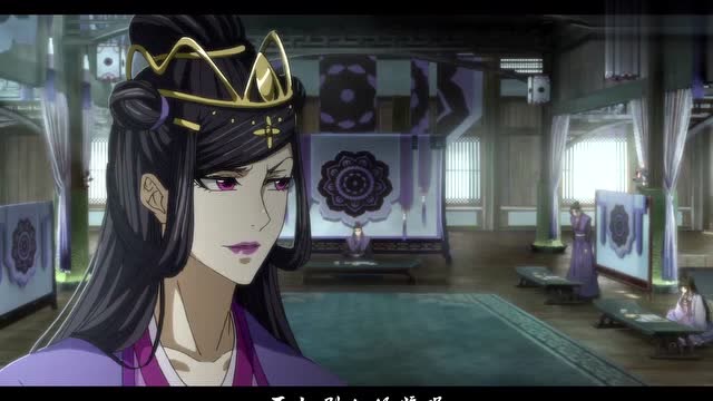 魔道祖师:面对三娘的指责,舅舅也很无奈