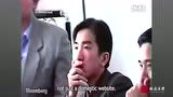 乔布斯盖茨马云财富智慧—资本运营专家冯鹏程_腾讯视频