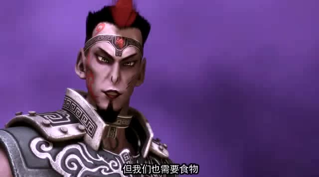 侠岚:辗迟的恶念!吸食恶念的七魄之胄!世人的恶念!