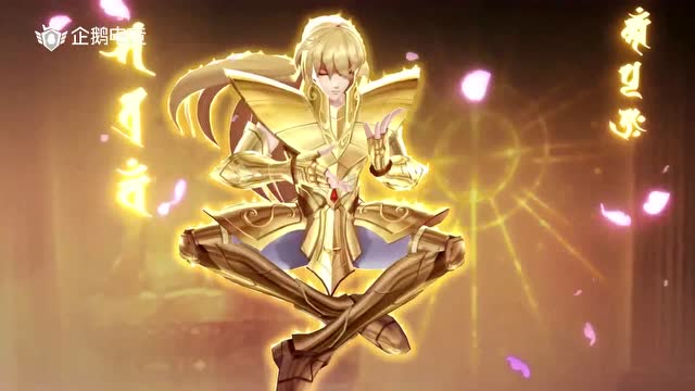 《圣斗士星矢》阿赖耶识·沙加降临,觉醒第八感!