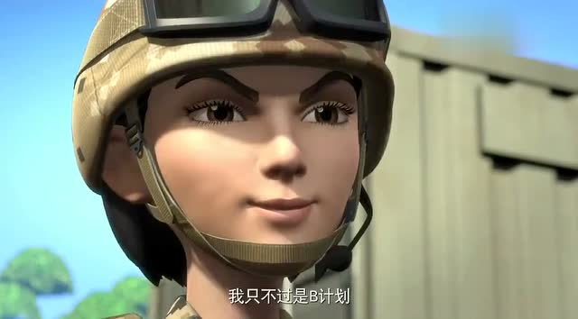 聪明的顺溜尚誉又和赵娴对上原来高超压轴的顺溜脸色却不好