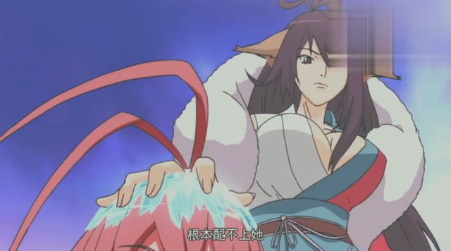 狐妖小红娘:涂山雅雅召唤纯质阳炎,差点把苏苏给烤熟了!