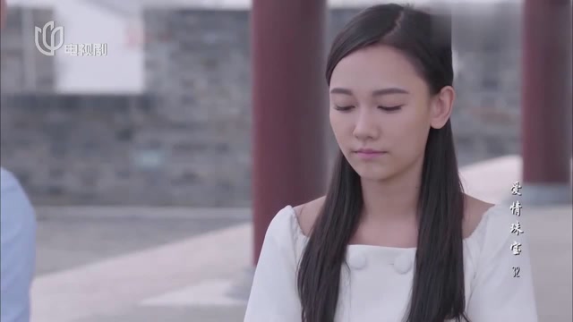 爱情珠宝梓妍找到梓萱和宇灿假扮大嫂的事终于曝光