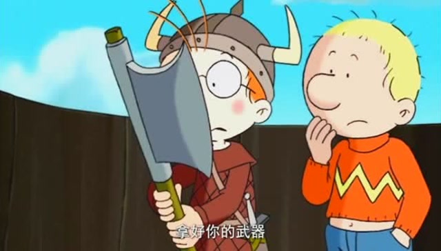 百变马丁:马丁带着船员找到了一座小岛,却没想到小岛是个巨人