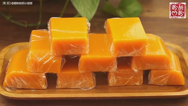 好吃的南瓜水晶糕,做法非常简单!