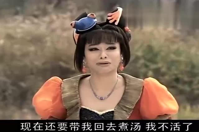 活佛济公:青蛙精会唱歌,那画面可嗨了,一群人开始群魔乱舞