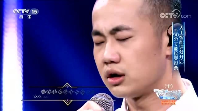 渴望现场歌曲youraisemeup演唱王上