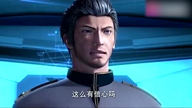 钢铁飞龙:j博士被绑架!钢铁飞龙们能把j博士平安救出吗?