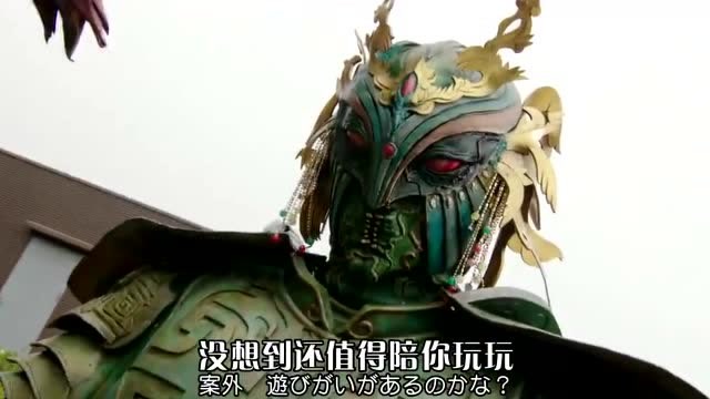 假面骑士铠武vs翡翠斩月vs斩月真两场战斗开始