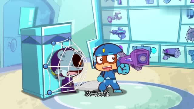 开心超人联盟:粗心超人的武器可以自动识别好人和坏人