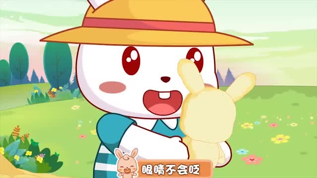兔小贝儿歌泥娃娃