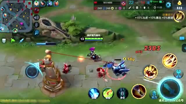 虎牙猴三棍队友遭遇嘲讽孙尚香16杀爆炸输出 我的队友不容嘲讽